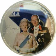 1 Dollar - Elizabeth II 4th Portrait - Diamond Wedding Anniversary - Silver Proof, Australia, 2007 reverse image