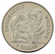 1 Dollar - Elizabeth II Drill Monkey, Cook Islands, 1996 reverse image