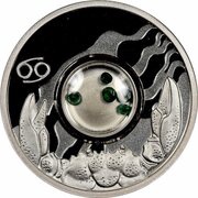 1 Dollar - Elizabeth II Cancer, Cook Islands, 2003 reverse image