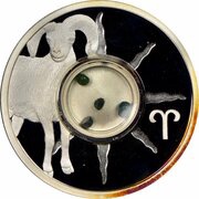 1 Dollar - Elizabeth II Aries Gemstone, Cook Islands, 2003 reverse image