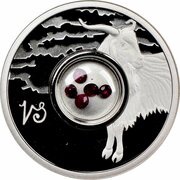 1 Dollar - Elizabeth II Capricorn, Cook Islands, 2003 reverse image