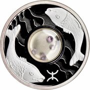 1 Dollar - Elizabeth II Pisces, Cook Islands, 2003 reverse image