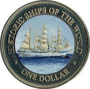 1 Dollar - Elizabeth II Gorch Fock, Cook Islands, 2003 reverse image