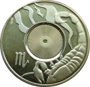 1 Dollar - Elizabeth II Scorpio, Cook Islands, 2003 reverse image
