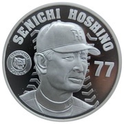 1 Dollar - Elizabeth II Senichi Hoshino reverse image