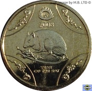 1 Dollar - Elizabeth II 4th Portrait - Year of the Rat reverse image