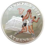 1 Dollar - Elizabeth II Basketball, Cook Islands, 2004 reverse image