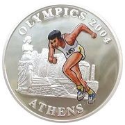 1 Dollar - Elizabeth II Running, Cook Islands, 2004 reverse image