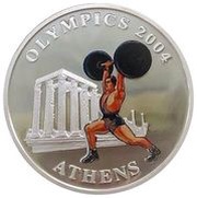 1 Dollar - Elizabeth II Powerlifting, Cook Islands, 2004 reverse image