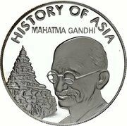 1 Dollar - Elizabeth II Mahatma Gandhi, Cook Islands, 2004 reverse image