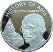 1 Dollar - Elizabeth II Mahatma Gandhi, Cook Islands, 2004 reverse image