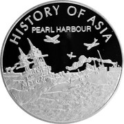 1 Dollar - Elizabeth II Pearl Harbor, Cook Islands, 2004 reverse image