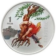 1 Dollar - Elizabeth II Lu Zhishen, Cook Islands, 2004 reverse image