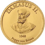 1 Dollar - Elizabeth II Damasus II reverse image