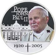 1 Dollar - Elizabeth II 85th Birthday of Pope John Paul II, Cook Islands, 2005 reverse image