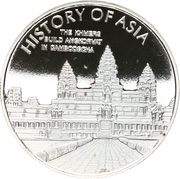 1 Dollar - Elizabeth II Angkorvat reverse image