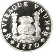 1 Dollar - Elizabeth II Pillar Dollar, Cook Islands, 2005 reverse image