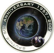 1 Dollar - Elizabeth II Sputnik reverse image