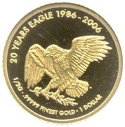 1 Dollar - Elizabeth II USA Eagle coin, Cook Islands, 2007 reverse image