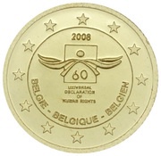 1 Dollar - Elizabeth II Human Rights, Cook Islands, 2007 reverse image