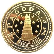 1 Dollar - Elizabeth II Indian Gold Pagoda, Cook Islands, 2008 reverse image