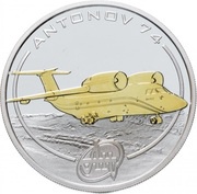1 Dollar - Elizabeth II An-74; gilt, Cook Islands, 2008 reverse image