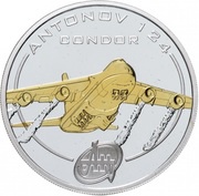 1 Dollar - Elizabeth II Condor; gilt, Cook Islands, 2008 reverse image
