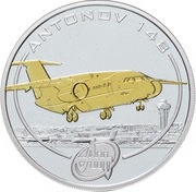 1 Dollar - Elizabeth II An-148; gilt, Cook Islands, 2008 reverse image