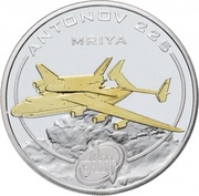 1 Dollar - Elizabeth II Mriya; gilt, Cook Islands, 2008 reverse image