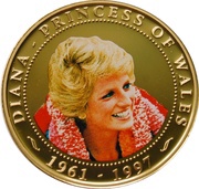 1 Dollar - Elizabeth II Diana Princess of Wales, Cook Islands, 2008 reverse image
