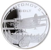1 Dollar - Elizabeth II Colt, Cook Islands, 2008 reverse image