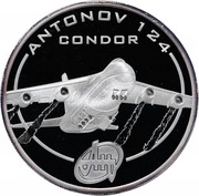 1 Dollar - Elizabeth II Condor, Cook Islands, 2008 reverse image