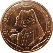 1 Dollar - Elizabeth II Henry IV, Cook Islands, 2008 reverse image
