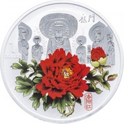 1 Dollar - Elizabeth II Red Peony, Cook Islands, 2008 reverse image