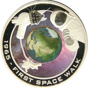 1 Dollar - Elizabeth II First Space Walk, Cook Islands, 2009 reverse image