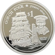 1 Dollar - Elizabeth II Gorch Fock, Cook Islands, 2009 reverse image