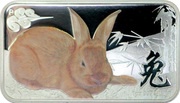 1 Dollar - Elizabeth II Brown Rabbit, Cook Islands, 2011 reverse image