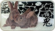 1 Dollar - Elizabeth II Grey Rabbit, Cook Islands, 2011 reverse image