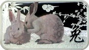 1 Dollar - Elizabeth II White Rabbit, Cook Islands, 2011 reverse image