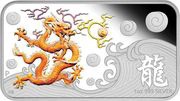 1 Dollar - Elizabeth II Year of the Dragon, Cook Islands, 2012 reverse image