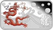 1 Dollar - Elizabeth II Year of the Dragon, Cook Islands, 2012 reverse image