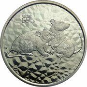 1 Dollar - Elizabeth II 4th Portrait - Year of the Rat reverse image