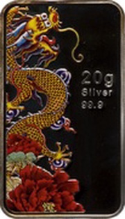 1 Dollar - Elizabeth II Year of the Dragon, Cook Islands, 2012 reverse image