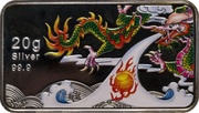 1 Dollar - Elizabeth II Year of the Dragon, Cook Islands, 2012 reverse image