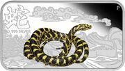 1 Dollar - Elizabeth II Yellow Banded Wolf Snake, Cook Islands, 2013 reverse image
