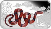 1 Dollar - Elizabeth II Red Bamboo Rat Snake, Cook Islands, 2013 reverse image