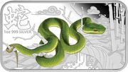 1 Dollar - Elizabeth II Chinese Green Tree Viper, Cook Islands, 2013 reverse image