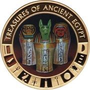 1 Dollar - Elizabeth II Canopic jars, Cook Islands, 2013 reverse image