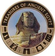 1 Dollar - Elizabeth II Great Sphinx of Giza, Cook Islands, 2013 reverse image