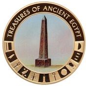 1 Dollar - Elizabeth II The Egyptian Obelisk, Cook Islands, 2013 reverse image